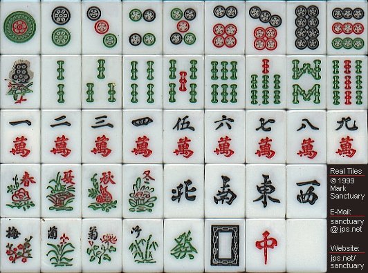 crack kyodai mahjongg 2006 v1.42